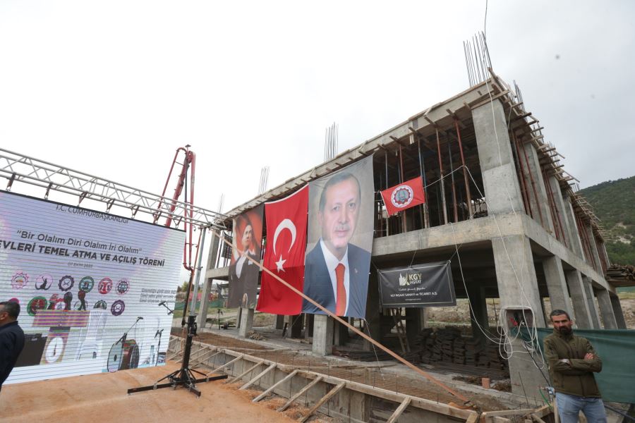 Hacı Bektaş-ı Veli Cemevi